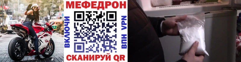 Виды наркотиков купить Краснокамск Alpha-PVP  МАРИХУАНА  Мефедрон  АМФ  Псилоцибиновые грибы  ГАШ 