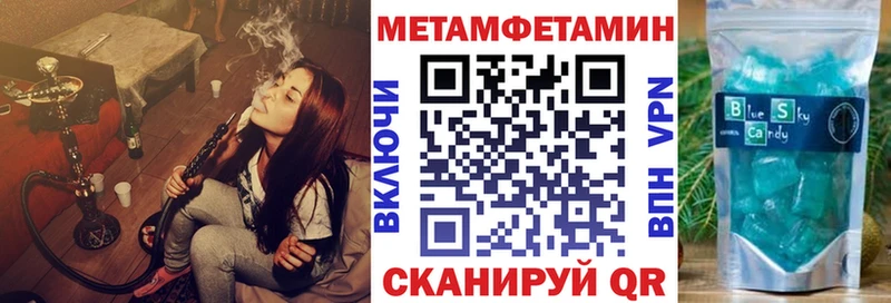 АМФ 98% Краснокамск
