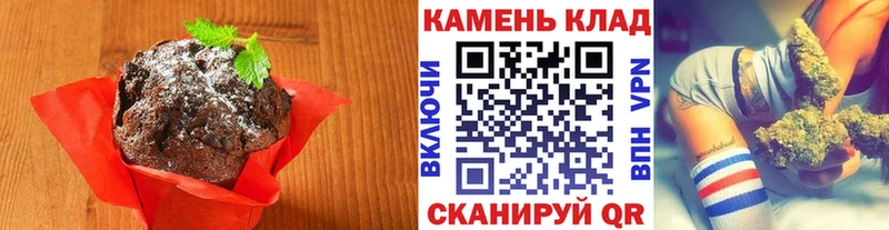 Canna-Cookies марихуана  Краснокамск 