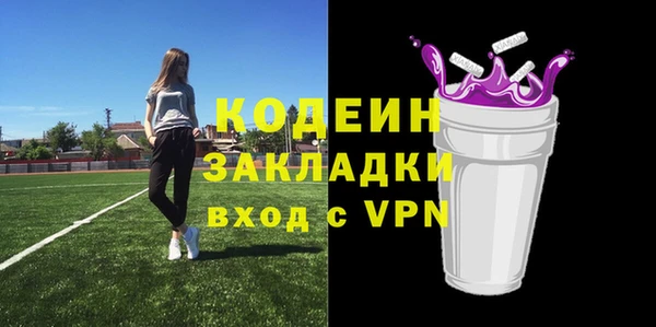 меф Богородицк