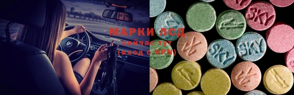 меф Богородицк