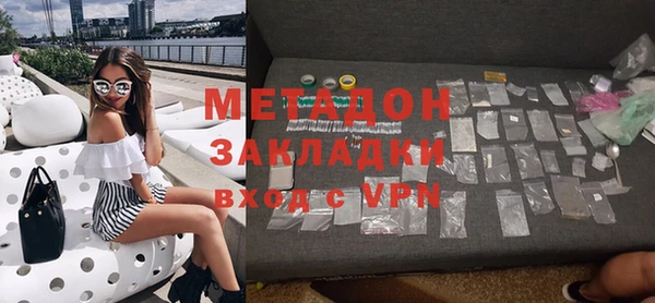 дживик Кинешма