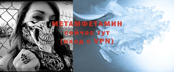 прущий лед Киренск