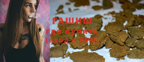 меф Богородицк