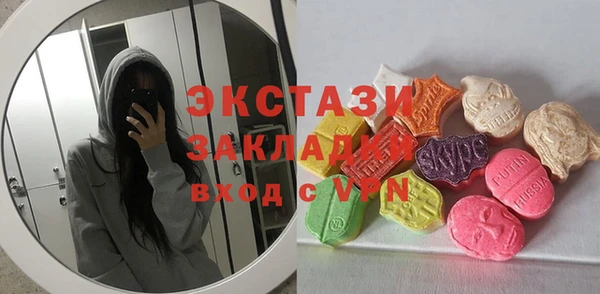 PSILOCYBIN Киреевск