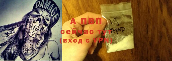 меф Богородицк