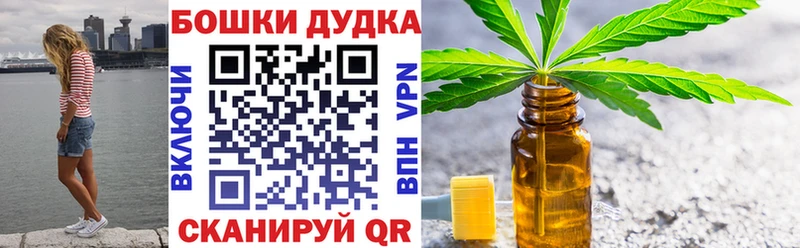Канабис индика  купить  сайты  blacksprut как войти  Краснокамск 
